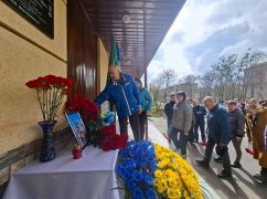 У Харкові відкрили пам'ятні дошки чотирьом полеглим військовослужбовцям