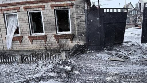 В Харьковской ОВА рассказали о разрушениях и пострадавших в результате российских обстрелов