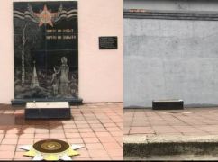 Возле Харьковского СИЗО демонтировали советский монумент (ФОТОФАКТ)