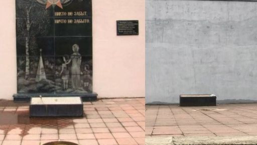 Біля Харківського СІЗО демонтували радянський монумент (ФОТОФАКТ)