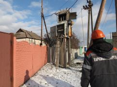 На Харьковщине энергетики запитали село у границы с рф