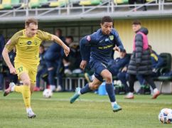 Харьковский "Металлист" проиграл "Левому Берегу": детали матча