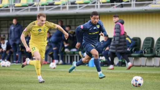 Харьковский "Металлист" проиграл "Левому Берегу": детали матча