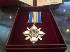 На Харківщині родині загиблого військового вручили орден "За мужність"