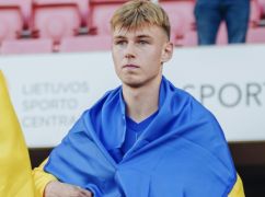 Воспитанник харьковского "Металлиста" впервые получил вызов в сборную Украины