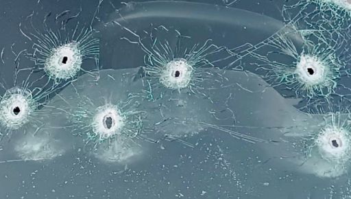 На Харьковщине во время погони мужчина бросил взрывчатку в полицейское авто и открыл стрельбу