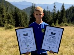 Юний харків&rsquo;янин встановив рекорд, пройшовши шість найвищих вершин України за день