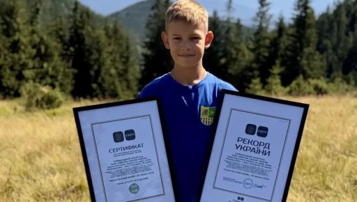 Юный харьковчанин установил рекорд, пройдя шесть самых высоких вершин Украины за день