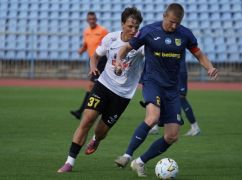 Харьковский "Металлист" сыграл вничью с новичком УПЛ