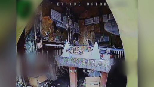 На Харківщині знищили склад російських дронів "Молнія"