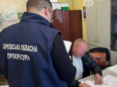 Закупівлі з переплатою: у Харкові директора лікарні підозрюють у збитках на 220 тис. грн