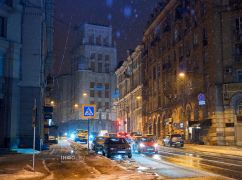 Готовьте зонтики: какая погода будет в Харькове 3 марта