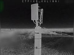 В Харьковской области вывели из строя систему управления вражескими БпЛА