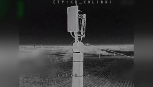 На Харківщині вивели з ладу систему керування ворожими БпЛА