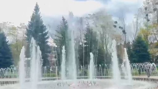 В Харькове запустили фонтан в Александровском сквере