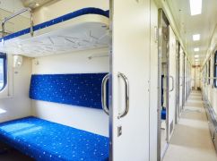 Поезд из Харькова в море будет курсировать каждый день &ndash; УЗ