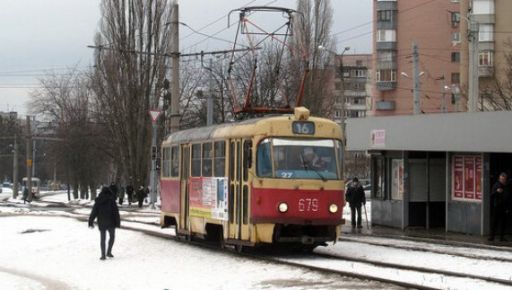 В Харькове изменят движение трамваи: Подробности