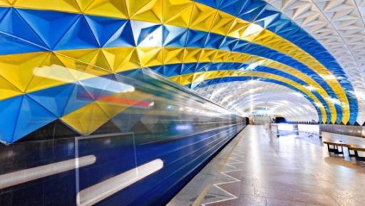 В Харькове на станции метро "Спортивная" полностью ликвидировали протекание потолка