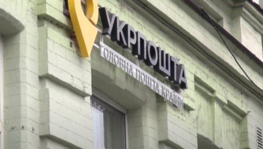 Харьковчане смогут оплачивать без комиссии еще одну коммунальную услугу