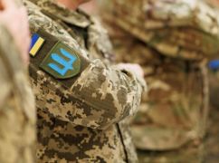 Побиття вчителя в Харкові: Військового з ТЦК відсторонили, справу кваліфікували як "хуліганство"
