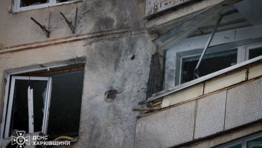У Київському районі Харкова - ще одне влучання дрона в багатоповерхівку