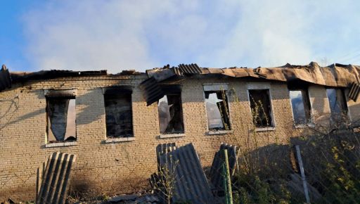 Армия РФ атаковала дронами села на Харьковщине: разрушено жилье и поврежден Дом культуры