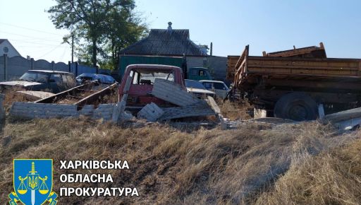 Окупанти обстріляли Харківську область: Знищені автівки та будинок