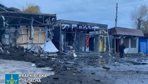 Оккупанты нанесли удар по Харьковщине: Ранен мирный житель