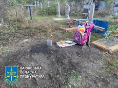 На Харьковщине эксгумировали тело 10-летней девочки, которая дважды за день получила ранения