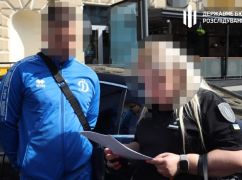 Колишні харківські копи інсценували хабар, щоб звести рахунки з колегою - ДБР
