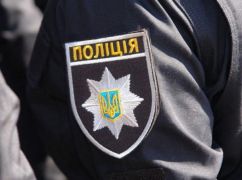 На Харківщині зникли двоє дітей