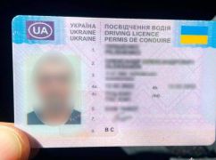 В Харькове поймали водителя с поддельными документами