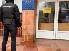 "Забыл" о Porsche: в Харьковской области разоблачили эксдепутата, который скрыл миллионные активы