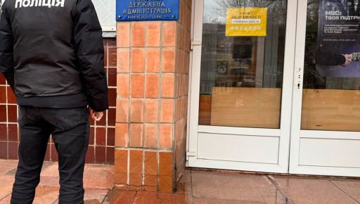 "Забув" про Porsche: на Харківщині викрили ексдепутата, який приховав мільйонні активи