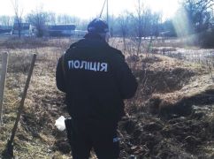 В Харьковской области эксгумировали тело неизвестного, которого россияне убили в начале марта
