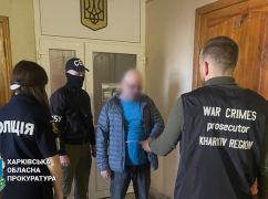 Суд разрешил выйти из СИЗО чиновнику, работавшему с оккупантами в Харьковской области