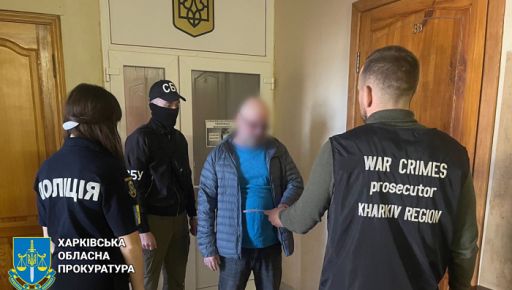 Суд дозволив вийти з СІЗО чиновнику, який працював із окупантами на Харківщині