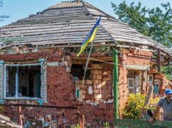 Мешканці Харківщини отримали понад 300 млн грн на відновлення житла