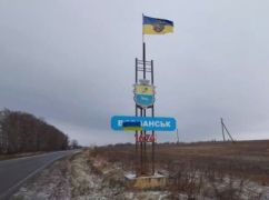 Росіяни двічі поспіль обстріляли Вовчанськ: Загинула людина