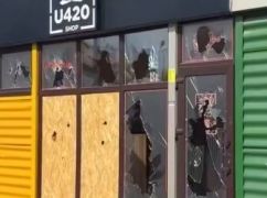 В Харькове начались обыски в магазинах U420 &ndash; соцсети