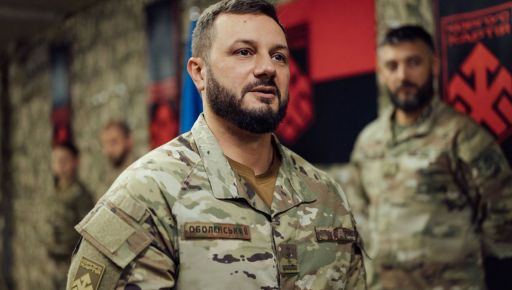 Зеленский присвоил генеральское звание командиру харьковского корпуса "Хартия"