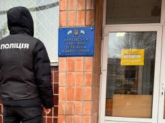 "Забув" про Porsche: у Харкові викрили ексдепутата, який приховав мільйонні активи