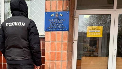 "Забыл" о Porsche: в Харькове разоблачили эксдепутата, который скрыл миллионные активы