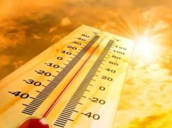 Харків накриє сильна спека: Прогноз погоди на 18 липня