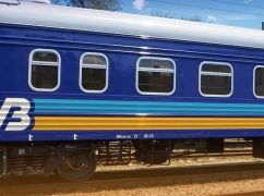 Задержки больше двух часов: список харьковских поездов, которые опаздывают утром 13 января