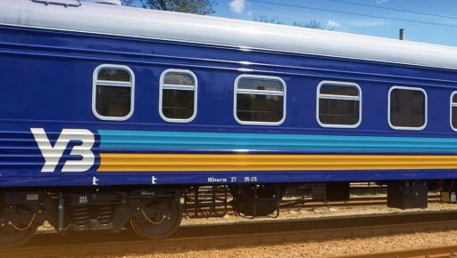 Затримки понад дві години: перелік харківських потягів, що запізнюються вранці 13 січня