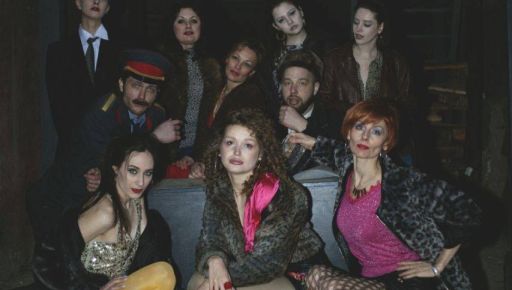 У Харкові покажуть прем&rsquo;єру комедії "100 тищ": герої опиняться у 90-х