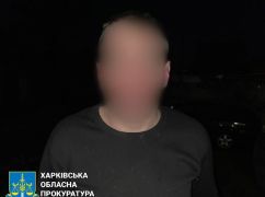 На Харківщині до 10 років тюрми засудили чоловіка, що зарізав співмешканку та побив знайому