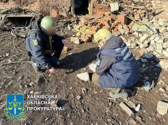 Окупанти вночі вдарили ракетами по Куп’янську: Кадри з місця обстрілу