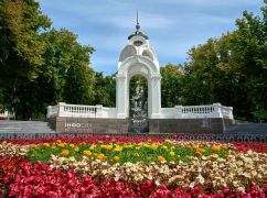 Каким будет август на Харьковщине: синоптики дали прогноз на месяц